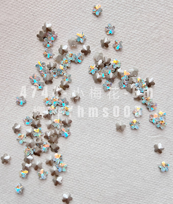 施华洛镀膜美甲钻华子钻