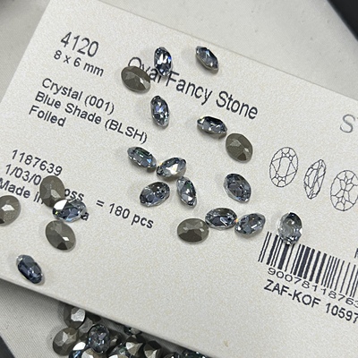 施家钻华子钻4120小鸽子蛋多色