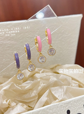 DIY华子空托耳钉托滴胶珐琅彩色耳环托温柔紫色浪漫粉气质sp612