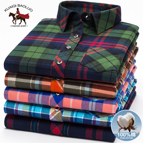 保罗100%纯棉女士格子长袖衬衫