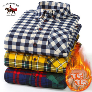 保罗冬季女士保暖衬衫修身百搭显瘦加绒加厚磨毛格子衬衣打底女装