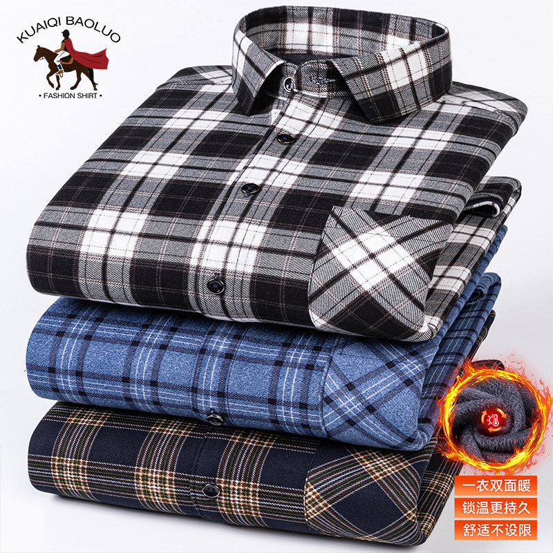 保罗秋冬季男士保暖衬衫中老年休闲加绒加厚格子衬衣加大码爸爸装