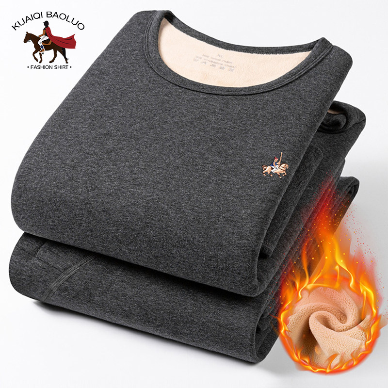 保罗男士纯棉保暖内衣套装中青年休闲纯色加绒加厚羊羔绒秋衣秋裤