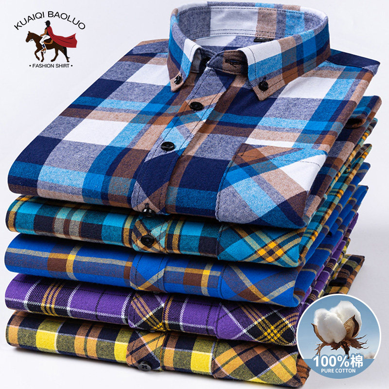 保罗100%纯棉男士磨毛格子长袖衬衫中青年休闲全棉加大码衬衣男装