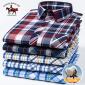 长袖 衬衣加大码 衬衫 中青年休闲全棉格子薄款 夏季 保罗100%纯棉男士