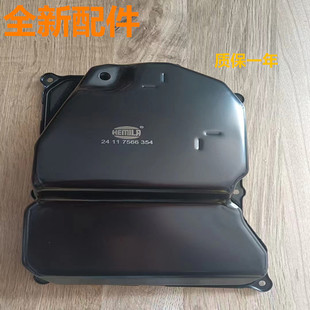 R60 适用宝马迷你MINI N18发动机油底壳密封垫片 R58 R57 R55 R56