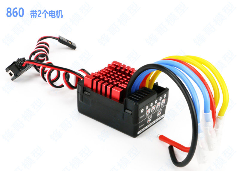 RC 모터 HOBBYWING CHAOYANGWANG 1060 브러시가있는 방수 ESC SNOW LEOPARD 540 모터 클라이밍 카 오프로드 차량 수정