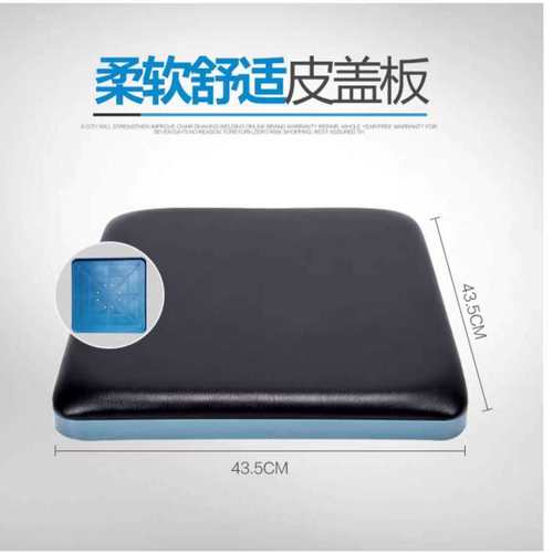 坐便椅配件盖子