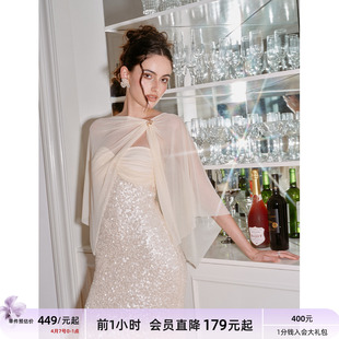 金纱曳梦 亮片拼接抹胸披肩胸针优雅礼服连衣裙 TheChosen