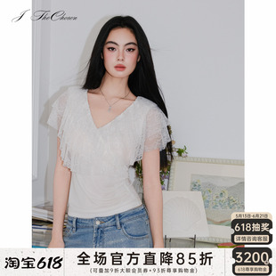 J TheChosen “羽荷”蕾丝荷叶边设计感修身T恤上衣 天丝羊毛混纺