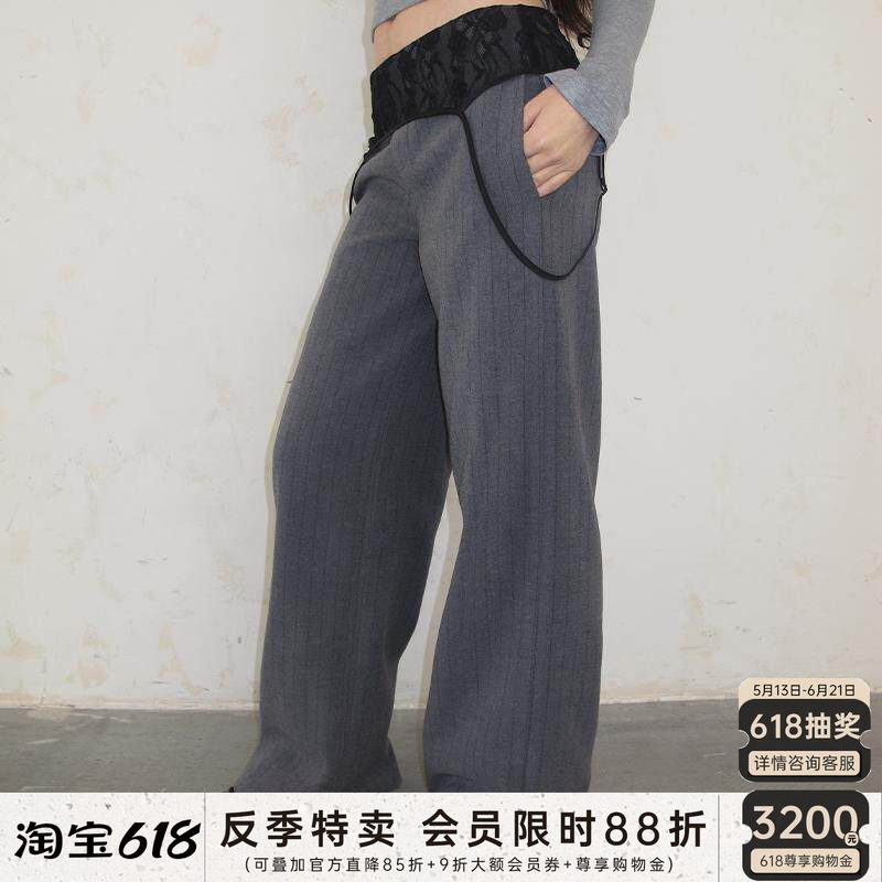 J TheChosen“醒迷”灰色条纹蕾丝吊带假两件西装裤高腰休闲裤女