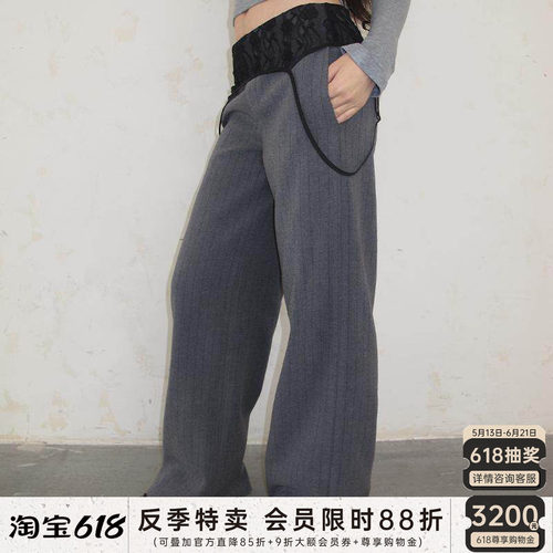 JTheChosen灰色条纹西装裤