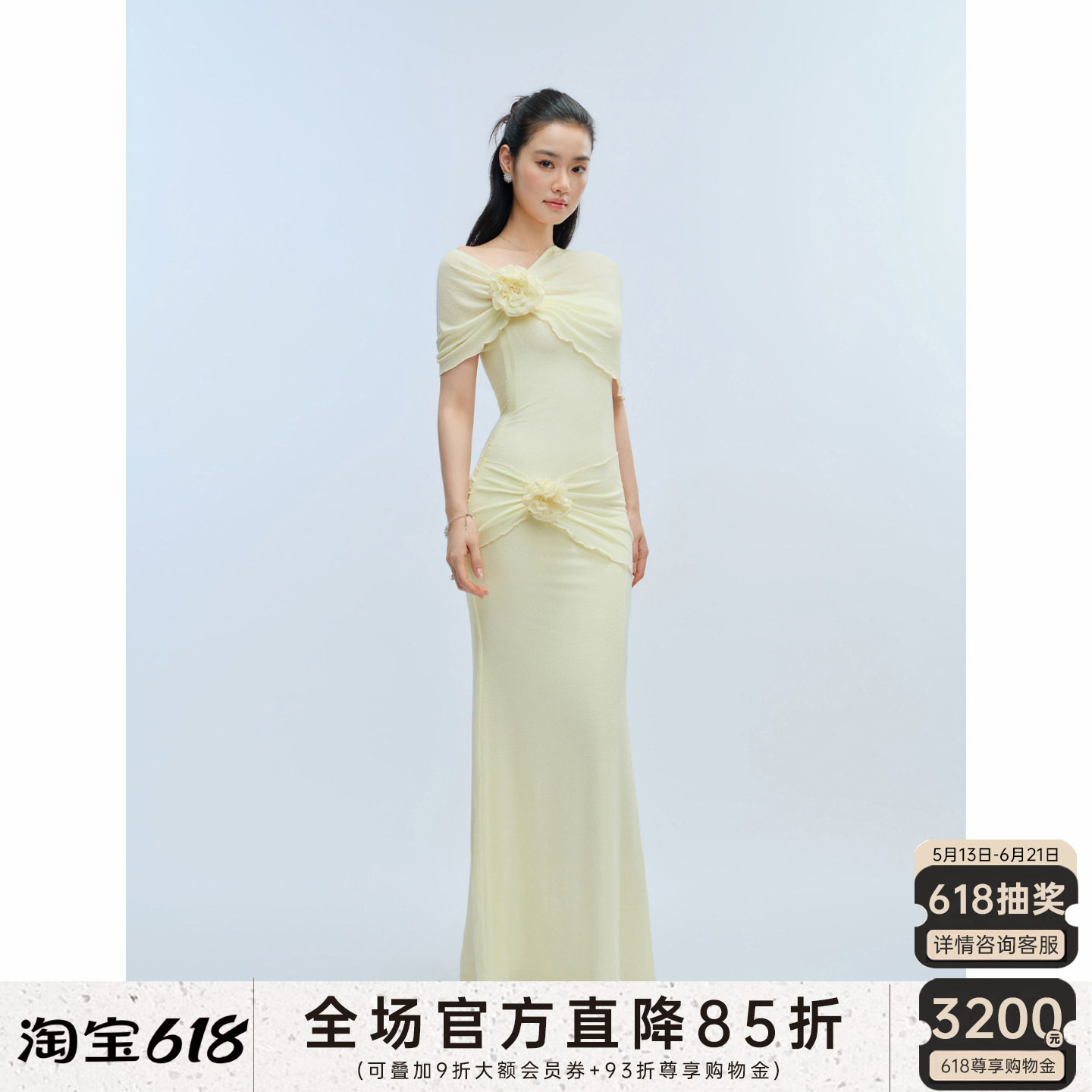 【进口醋酸】J TheChosen"茉色涟漪" 原创设计手工抹胸披肩连衣裙