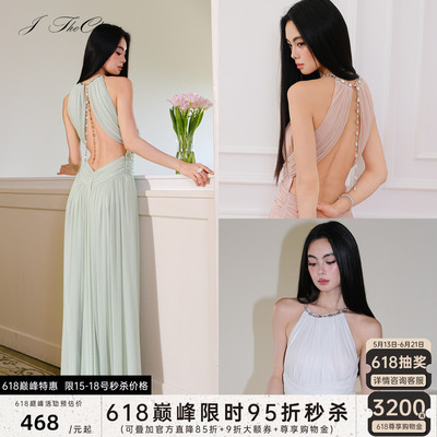 网纱挂脖露背钻链收腰抽皱礼服