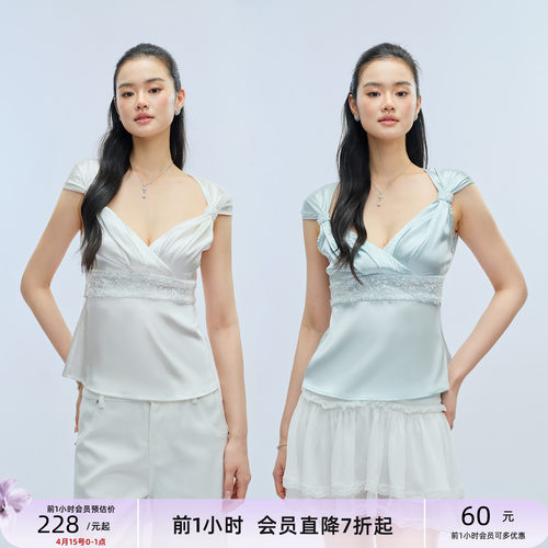 缎面钉珠拼接v领绑带收腰背心