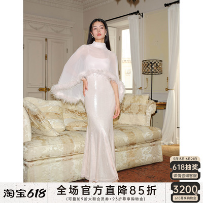 驼鸟毛高领披肩粉色亮片连衣裙