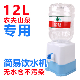 水抽水器通用水架12L农夫用纯净水桶架手压水器 简易饮水机桶装