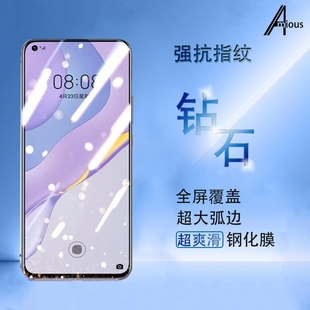 Amious适用OPPOReno5钢化膜K9高清Reno6全屏Reno4防指纹Reno3电竞A55防摔k7X顺滑A11防爆A92SRone7se手机膜