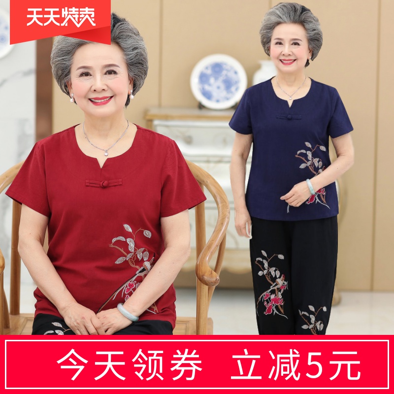 网友分享在meiguo.com的图片