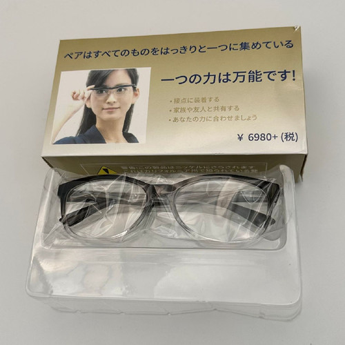 日版防蓝光中老年自动变焦老花镜男女轻便舒适弹簧腿洋气老光眼镜