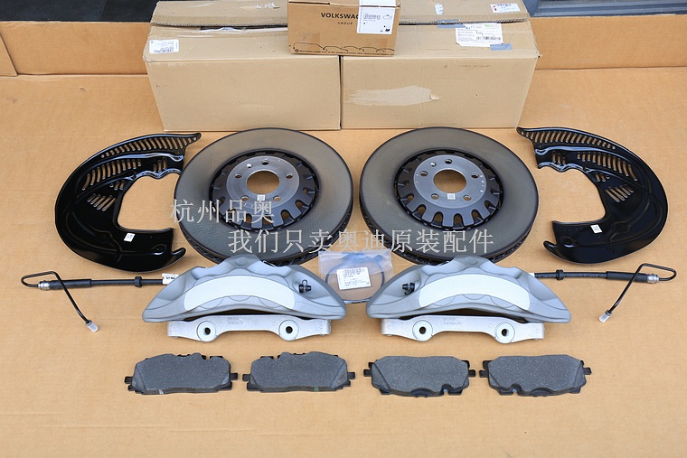 17-19款奥迪A4L S4 A5 S5 A6L A7 Q5L Q7升级六活塞刹车卡钳375盘
