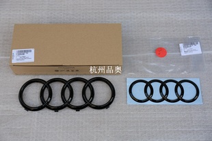 17款后A4avant A4allorad RS4黑色高亮车标贴字标四环标德国原厂