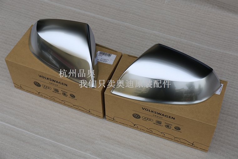 16-18款奥迪Q5L Q7改装SQ7倒车镜盖SQ5外视镜壳后视镜罩原厂原装