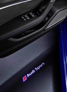奥迪Audisport镭射迎宾灯照地灯 门灯原厂原装