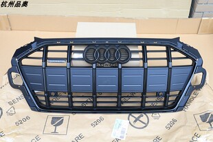 新款进口奥迪A4allroad B9.5亮黑中网钢琴漆中网
