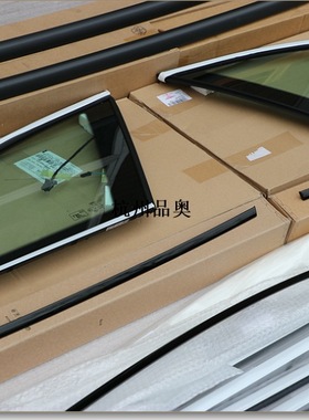 19-21款奥迪A4avant A4allroad RS5高亮黑色侧窗饰条亚光黑行李架