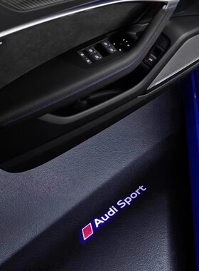 奥迪A5S5S4A4LA7Q8Q5L运动audi sport门灯镭射照地灯 门灯 迎宾灯