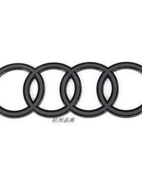 奥迪新款Q8菱形尾标新款Q8 SQ8黑色白色后四环