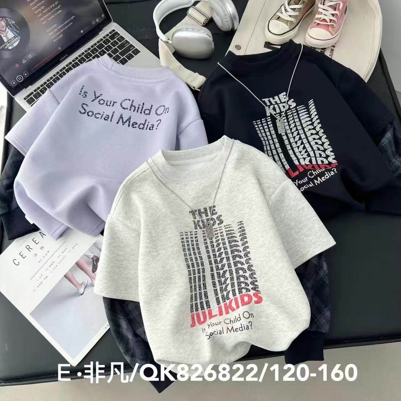 字母印花圆领短袖T恤男女宽松落肩袖百搭打底衫潮潮装时尚百搭