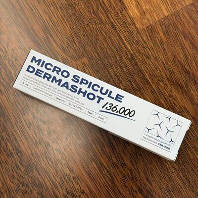 【雪总专属】K韩国|Desembre微晶净肤紧致乳霜