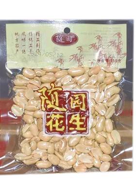 随园原味花生米110克装10袋麻辣蒜香盐烤熟小酒五香新货休闲零食