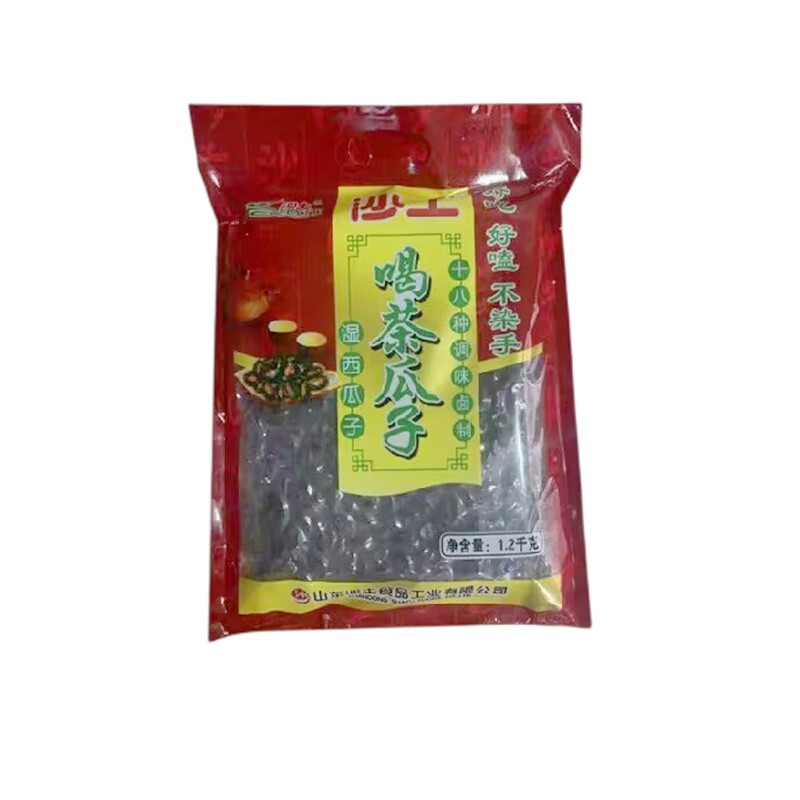 沙土喝茶瓜子5斤水煮五香味1200g实惠装包邮休闲零食蒸湿黑西瓜子