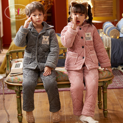 雪俐儿童睡衣冬季加厚款三层夹棉男孩珊瑚绒女童法兰绒宝宝家居服