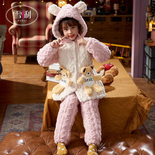 雪俐珊瑚绒家居服睡衣