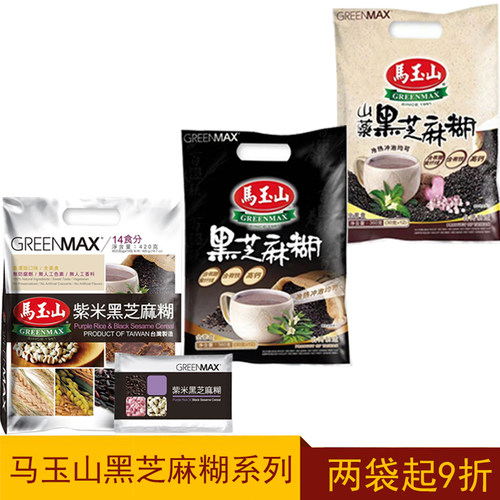 马玉山黑芝麻糊价格 马玉山黑芝麻糊图片 星期三