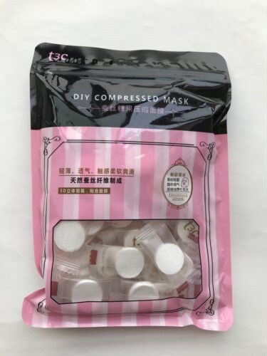 t3c正品化妆品湿敷专用唐三彩