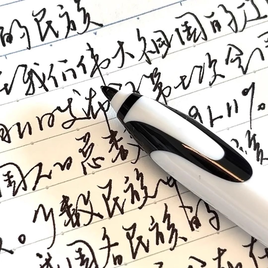 按动笔芯按压中性笔替芯0.5mm