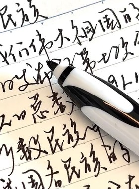 天卓极锋笔头笔芯TR77310中性按动走珠笔芯中性笔芯速干黑色0.5mm