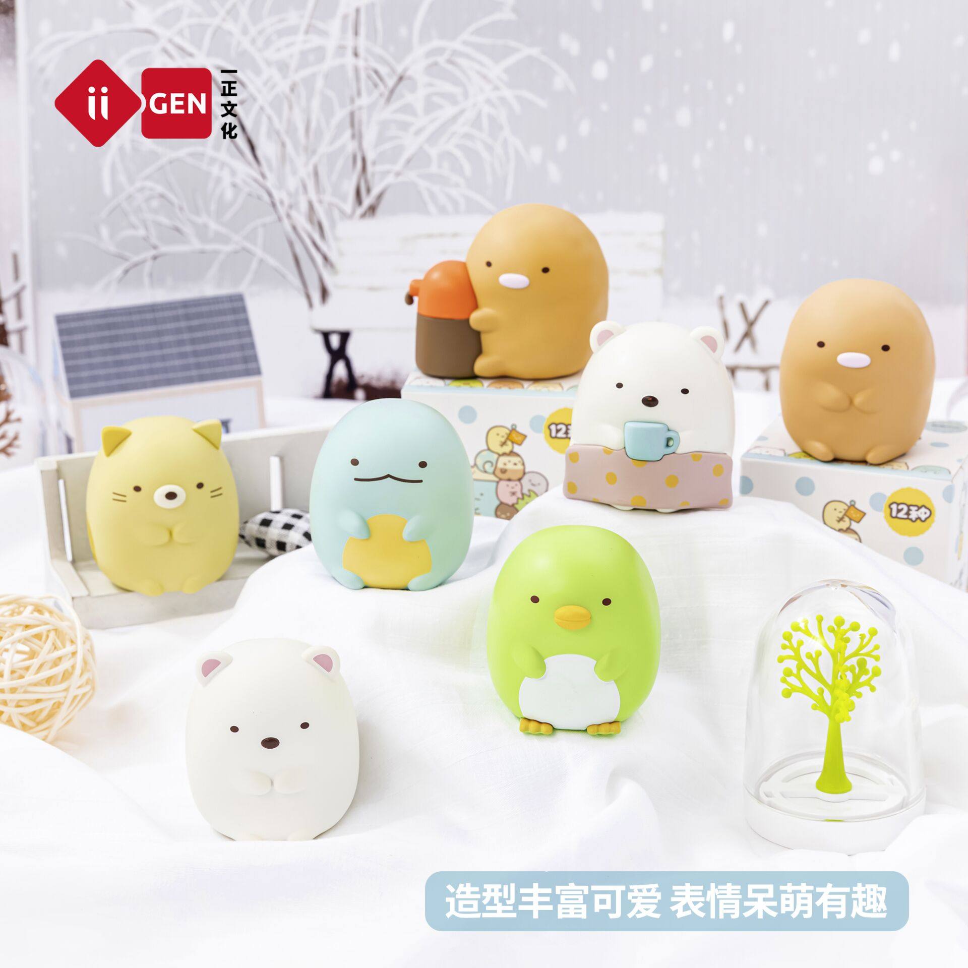 一正角落小伙伴盲盒手办清新可爱新年礼物周边模型娃娃盒蛋公仔