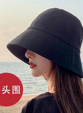 62cm遮阳帽夏天盆栽素颜大头围