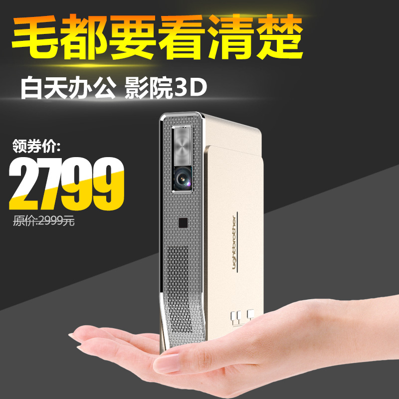 2021新款光影V5家用投影仪4K高清1080p智能wifi无线安卓手机同屏小型便携白天办公投影机3D家庭影院无屏电视