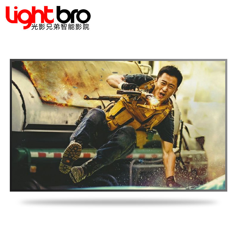 100吋16:9便携幕布 白塑投影仪幕布 增益家用投影机幕布|ruв категории офисное оборудование/расходные материалы/соответствующие услуги, проектор аксессуары, занавес - от Buy2taobao.com для оказания профессиональной услуги покупки агента Taobao