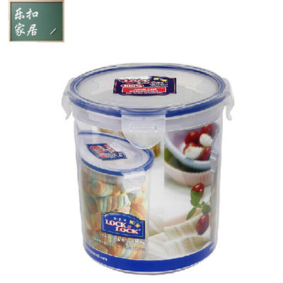 乐扣乐扣圆型hpl933b密封饭盒