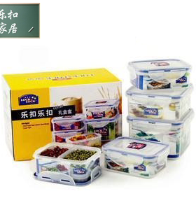 乐扣乐扣便当饭盒保鲜盒套装