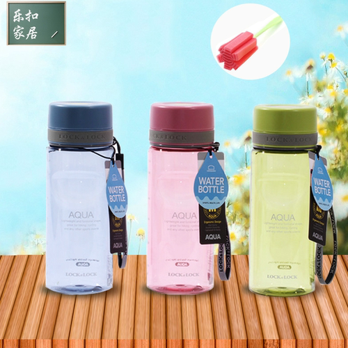 乐扣乐扣正品塑料hlc635茶水杯