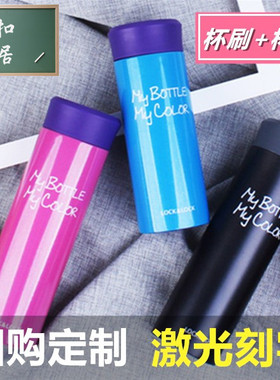 乐扣乐扣保温杯lock水壶男士茶杯密封女士保暖杯不锈钢学生水杯